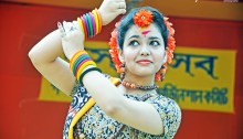 Basanta Utsav